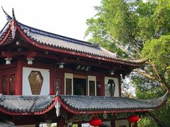 -乌山风景区