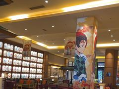 -大江户·温泉洗浴(浑南店)