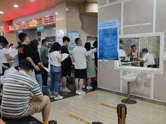 -广州仁爱天河医院体检中心