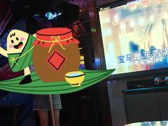 -佰迪乐KTV(江北丰宝商业城店)