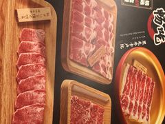 -空之介寿喜烧·和牛放题(恒隆广场店)