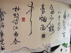 -源味居手把签烧烤(长春一店)