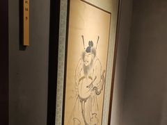 -觀芷隐轩