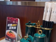 -松鹤楼面馆(宝安机场店)