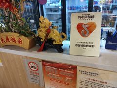 -郑记•不夜城烧烤•龙虾•虾蟹(黄鹤楼店)