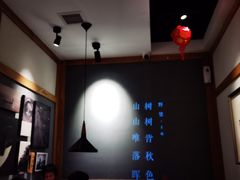 -江渔儿酸菜鱼(映月湖环宇城店)