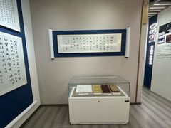 -钱穆钱伟长故居