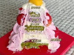 -好利来(荣民时代店)