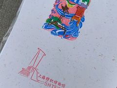 -上海纺织博物馆