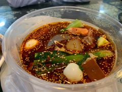 -串妹花式冰粉(乐山总店)