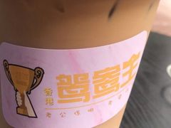 -香港鸳鸯王(西湖路店)