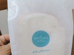 -香雪儿(郑东新区店)