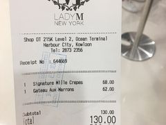 -Lady M(沙田新城市广场店)
