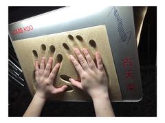 -星光大道