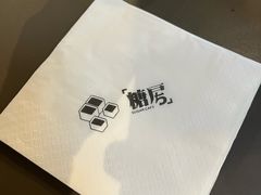 -糖房咖啡(南锣鼓巷店)