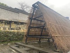 -燊海井