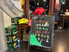 -老徽州(老街店)