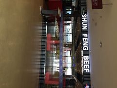 顺风肥牛(运河城店)-顺风肥牛(运河城店)