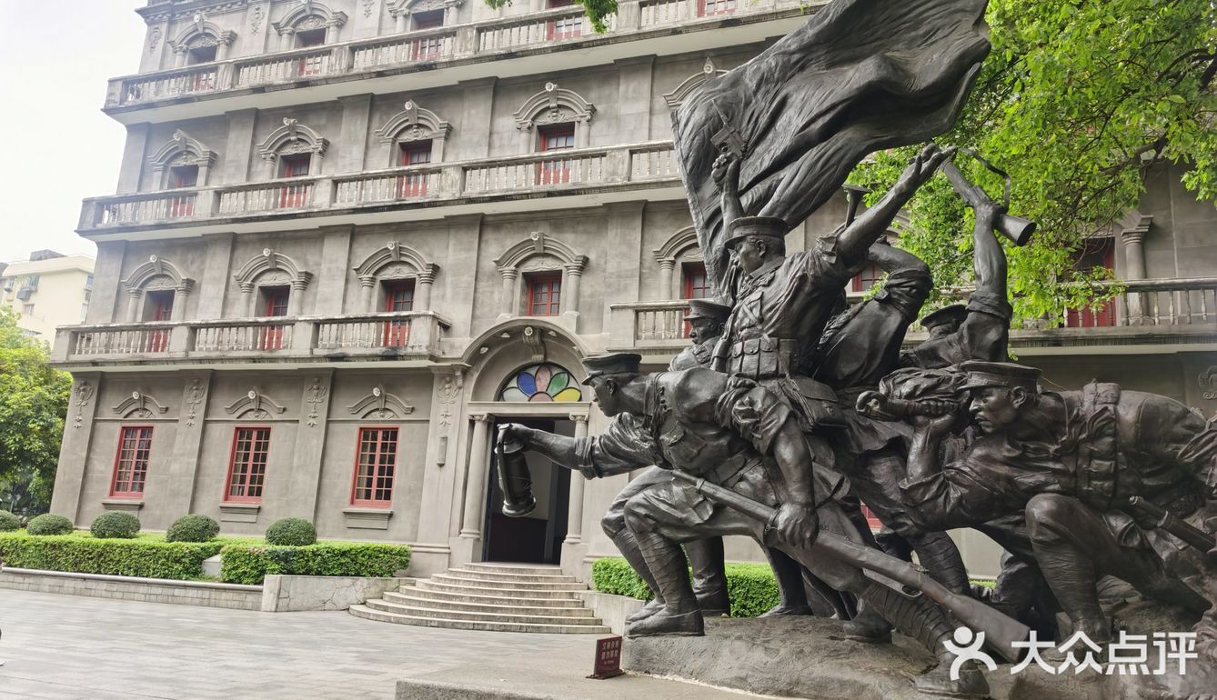 你应该知道的～南昌八一起义