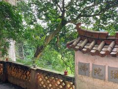 -东南悬空寺方广岩