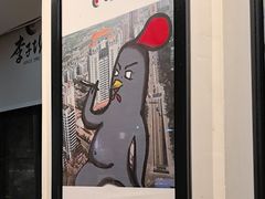 -李子坝梁山鸡(李子坝大鸡哥店)