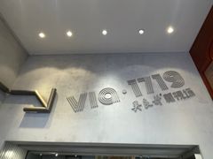 -吴良材眼镜(七重天新视场店)