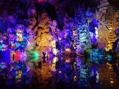 -宝晶宫旅游景区