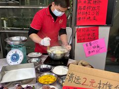 -石潭贵香酒店(玄真路店)