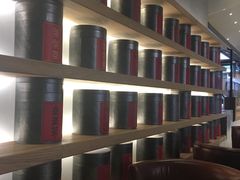 -LELECHA乐乐茶(上海五角场万达广场店)