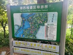 -广东花都湖国家湿地公园