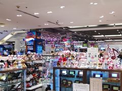 -暹罗广场