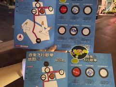 -AClub餐吧(富华里店)