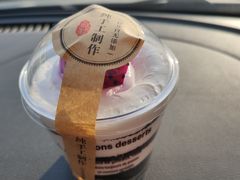 -勒甜LO CHO·私人订制低糖代糖纯动物奶油生日蛋糕(新开路店)