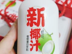 -鲜丰水果(杭州闲林山水店)