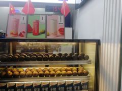 -新加坡斯味洛·鲜奶茶(石牌东店)