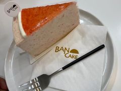 -BanCake·法式千层·拿破仑專門店