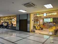 -漫咖啡MAANCOFFEE(人大店)