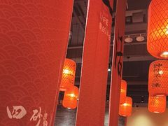 -山四砂锅(太原钟楼街店)