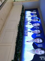 点击看大图 -昆明梦想医疗美容医院