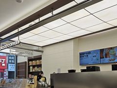 -万达广场(泰安泰山店)
