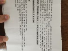 -苏州大学理想眼科医院