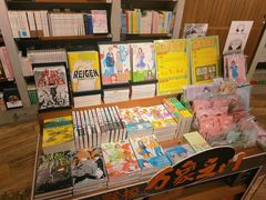 -方所(华润万象城店)