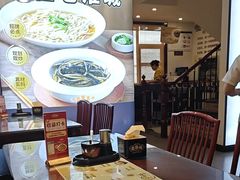 -老淮城·长鱼面(河下古镇店)