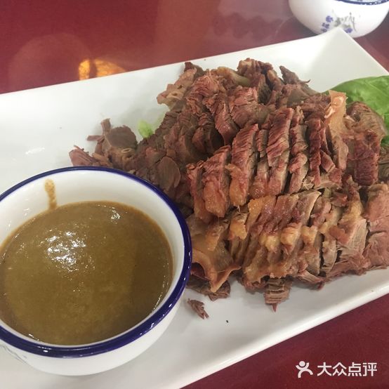 田园小毛驴(东方明珠城店)