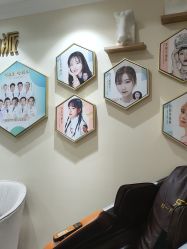 -万州华美紫馨整形美容医院