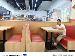 -129老爸茶丨清补凉