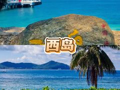 -池畔烧烤自助·海鲜·M秀演出(美高梅度假酒店)