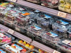 -沃尔玛超市(北大街店)