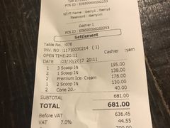 账单-莓园冰淇淋店