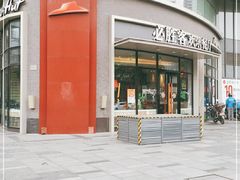 -必胜客(大坪英利店)